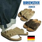 ビルケンシュトック BIRKENSTOCK チュ