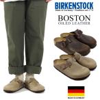 ビルケンシュトック BIRKENSTOCK ボストン オイルドレザー ｜ ビルケン メンズ レディース ユニセックス 定番 BOSTON 幅広 普通幅 サンダル ブランド ドイツ製