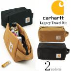 カーハート Carhartt #192522 レガシー トラベルキット LEGACY TRAVEL KIT パッキング ポーチ バッグ