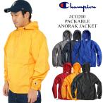 ショッピングウインドブレーカー チャンピオン Champion #CO200 パッカブル アノラック ジャケット ｜ PACKABLE ANORAK JACKET ナイロンパーカー メンズ ウインドブレーカー プルオーバー フー