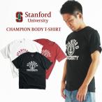 STANFORD UNIVERSITY オフィ