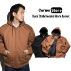 コーナーストーン CORNER STONE J763H ダッククロスフーデッドワークジャケット | メンズ S M L XL 中綿 ダック ワークジャケット パーカー 防寒