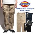 ディッキーズ Dickies WP873 スリム ストレート ワークパンツ アメリカ流通モデル | SLIM STRAIGHT WORK PANT メンズ チノパン 細め カーキ ブラック ネイビー