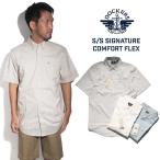 ドッカーズ DOCKERS ショートスリーブ シグネチャーコンフォートフレックスシャツ クラッシックフィット | メンズ S-XXL 半袖 ボタンダウン ポプリン ストレッ