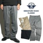 ドッカーズ DOCKERS シグネチャーカー