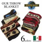 アースラグズ EARTH RAGZ ブランケット アワースロウOUR THROW BLANKET フリース 膝掛け 毛布 ラグ - 通販 ...