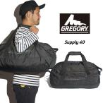 ショッピングダッフル グレゴリー GREGORY サプライダッフル 40L ｜ SUPPLY DUFFEL ダッフル ダッフルバッグリュック バックパック