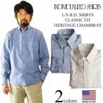 ショッピングINDIVIDUALIZED インディビジュアライズドシャツ INDIVIDUALIZED SHIRTS 長袖ボタンダウンシャツ ヘリテージシャンブレー アメリカ製 米国製