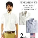 インディビジュアライズドシャツ INDIVIDUALIZED SHIRTS 半袖ボタンダウンシャツ レガッタオックスフォード アメリカ製 米国製