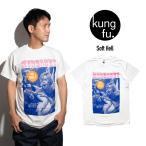 カンフー kung fu. バンドTシャツ マッドハニー ソフトヘル | メンズ レディース ユニセックス S M L XL XXL ロックTシャツ