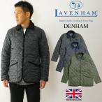 ショッピング中綿 ラベンハム LAVENHAM キルティングジャケット デンハム ｜ 定番 中綿 ジャケット メンズ ダイヤモンドキルト 保温 コーデュロイ襟 スナップボタン DENHAM デナ