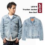 リーバイスLEVI’S#72334...