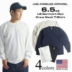 ロサンゼルスアパレル LOSANGELES APPAREL 1807GD 6.5オンス ガーメントダイ クルーネック 長袖Tシャツ メンズ S M L XL XXL ロンT 後染め 米国製 アメリカ製