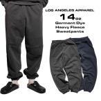 【並行輸入品　本国企画】ロサンゼルスアパレル LOSANGELES APPAREL HF04GD 14オンス ヘビーフリース スウェットパンツ 別注 オーバーダイ ｜ 後染め ロスアパ