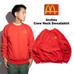 マクドナルド McDonald’s アー