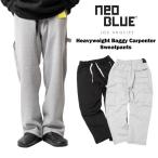  Neo голубой NEO BLUE heavy вес Buggy ковровое покрытие nta- тренировочный брюки l мужской S M L широкий обратная сторона ворсистый painter's pants America производства американский производства MADE IN USA