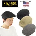 ショッピングハンチング ニューヨークハット NEWYORK HAT ハンチング キャンバス 1900 帽子 アメリカ製 米国製 CANVAS 1900