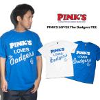 ピンクス ホットドッグス PINK’S HOTDOGS 半袖 Tシャツ ピンクスラブズドジャーズ ドジャース ｜ メンズ S-XXXL 海外買い付け スーベニア ご当地 LA Dodgers