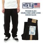 plizn блюз PRISON BLUES двойной колено Work джинсы ополаскиватель do черный America производства американский производства Denim painter's pants 