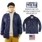 プリズンブルース PRISON BLUES デニムヤードコート リジッドブルーアメリカ製 米国製 カバーオール