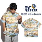 レインスプーナー REYN SPOONER アフリカンサバンナ 半袖アロハシャツ | メンズ S M L XL XXL 総柄 半袖シャツ ボタンダウン スプーナークロス 裏使い