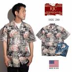ロバートJクランシー RJC 半袖 アロハシャツ #102C 280 ハワイ製 ｜ ROBERT J. CLANCY アメリカ製 米国製 コットン 開襟
