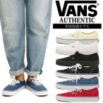 【並行輸入品　本国企画】バンズ VANS USA企画 オーセンティック ヴァンズ AUTHENTIC