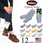 【返品不可】ウィグワム Wigwam ソックス サイプレス アメリカ製 米国製 CYPRESS 靴下 コットン