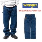  Wrangler ligs Work одежда Wrangler RIGGS Workwear служебная программа джинсы античный индиго l мужской Denim рабочие брюки painter's pants 