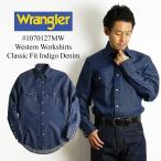 ラングラー Wrangler 70127MW 長袖ウエスタンワークシャツ インディゴデニム メンズ 14.5-16.5 ウエスタンシャツ クラッシックフィット