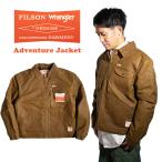 フィルソン×ラングラー FILSON × Wrangler 限定コラボモデル アドベンチャージャケット ｜ メンズ S-XXL ティンクロス マッキーノウール コラボ 限定モデル