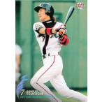 2007BBMベースボールカード 1ｓｔ レギュラー 126 TSUYOSHI 西岡剛 (千葉ロッテマリーンズ）