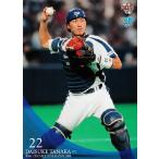BBM 中日ドラゴンズ 2008 レギュラー D33 田中大輔