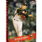 BBM 阪神タイガース 2008 レギュラー 【RISING SUNS】 T088 上園啓史