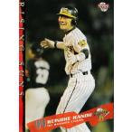 BBM 阪神タイガース 2008 レギュラー 【RISING SUNS】 T089 狩野恵輔