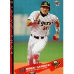 BBM 阪神タイガース 2008 レギュラー 【RISING SUNS】 T091 桜井広大