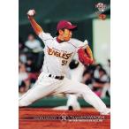 24 【川岸強】BBM 東北楽天ゴールデンイーグルス2008 レギュラー