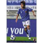 09-10サッカー日本代表SE レギュラー 【U-20日本代表レギュラー】081 永田拓也