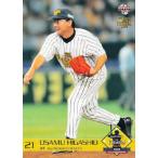 BBM サントリー ザ・プレミアム・モルツ ドリームマッチ2009 レギュラー 【ザ・プレミアム・モルツ球団】 05 東尾修