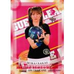 BBM 2009 P★LEAGUE カードセット 【Fairies ON THE LANE〜レーンの妖精たち】 レギュラー 01 酒井美佳