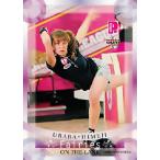 BBM 2009 P★LEAGUE カードセット 【Fairies ON THE LANE〜レーンの妖精たち】 レギュラー 05 姫路麗