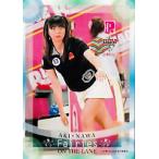 BBM 2009 P★LEAGUE カードセット 【Fairies ON THE LANE〜レーンの妖精たち】 レギュラー 06 名和秋