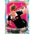 BBM 2009 P★LEAGUE カードセット 【Fairies ON THE LANE〜レーンの妖精たち】 レギュラー 09 谷川章子