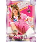 BBM 2009 P★LEAGUE カードセット 【Fairies ON THE LANE〜レーンの妖精たち】 レギュラー 14 鈴木理沙