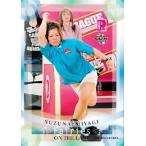 BBM 2009 P★LEAGUE カードセット 【Fairies ON THE LANE〜レーンの妖精たち】 レギュラー 15 宮城鈴菜