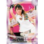 BBM 2009 P★LEAGUE カードセット 【Fairies ON THE LANE〜レーンの妖精たち】 レギュラー 17 大石奈緒