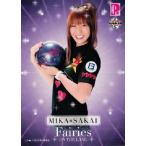 BBM 2009 P★LEAGUE カードセット 【Fairies ON THE LANE〜レーンの妖精たち】 レギュラー 19 酒井美佳
