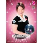 BBM 2009 P★LEAGUE カードセット 【Fairies ON THE LANE〜レーンの妖精たち】 レギュラー 21 中谷優子