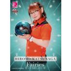 BBM 2009 P★LEAGUE カードセット 【Fairies ON THE LANE〜レーンの妖精たち】 レギュラー 26 松永裕美