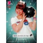 BBM 2009 P★LEAGUE カードセット 【Fairies ON THE LANE〜レーンの妖精たち】 レギュラー 32 鈴木理沙